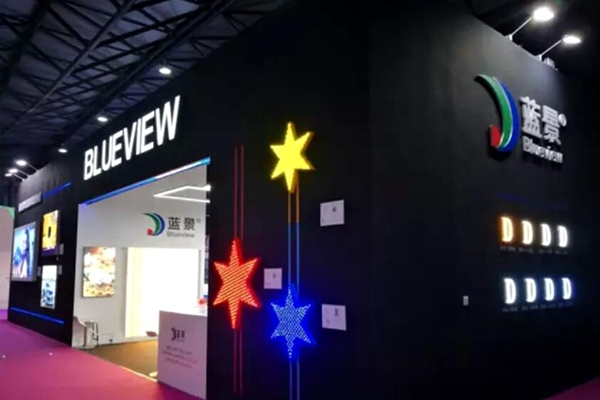 Blueview Launched 3D Dynamic Light Box Technology