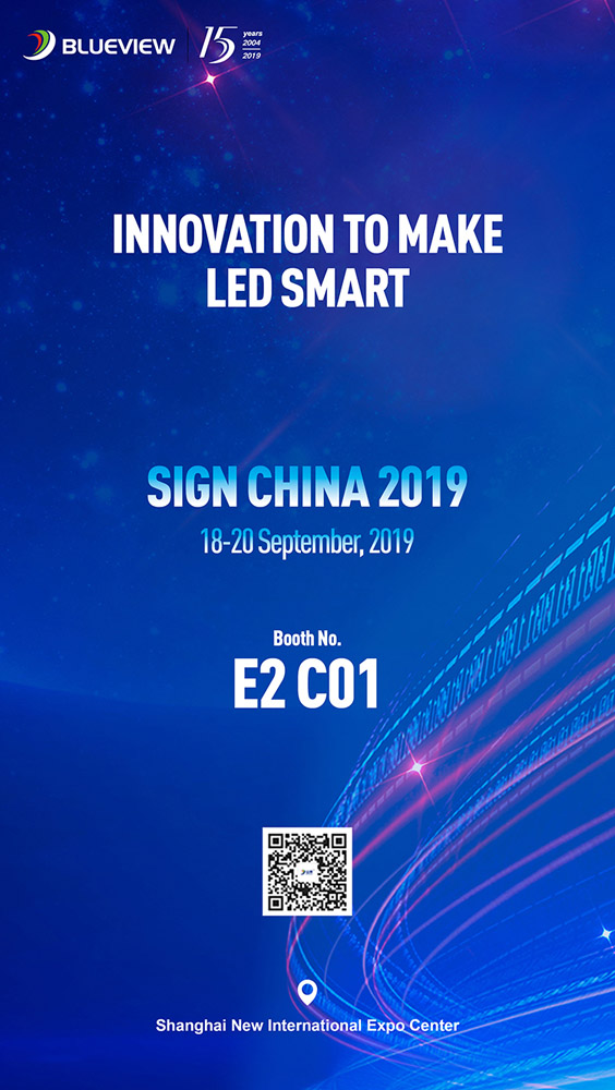 SIGN CHINA 2019|See you at Shanghai New International Expo Center on September 18th
