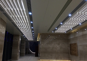 commercial linear lighting