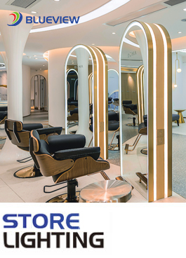 1647570095 store lighting