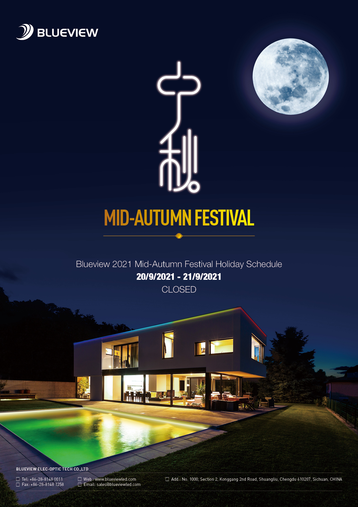 Happy Mid-Autumn Festival