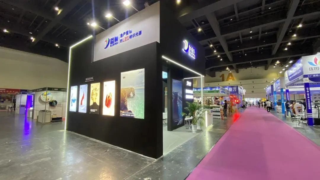 Advertising Exhibition in Zhengzhou and Jinan