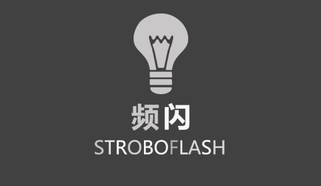 How to solve stroboflash?