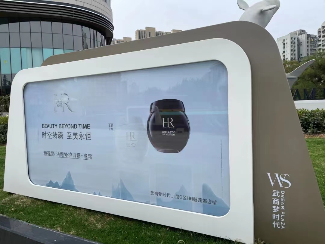 1672113321 微信图片 20221110090638