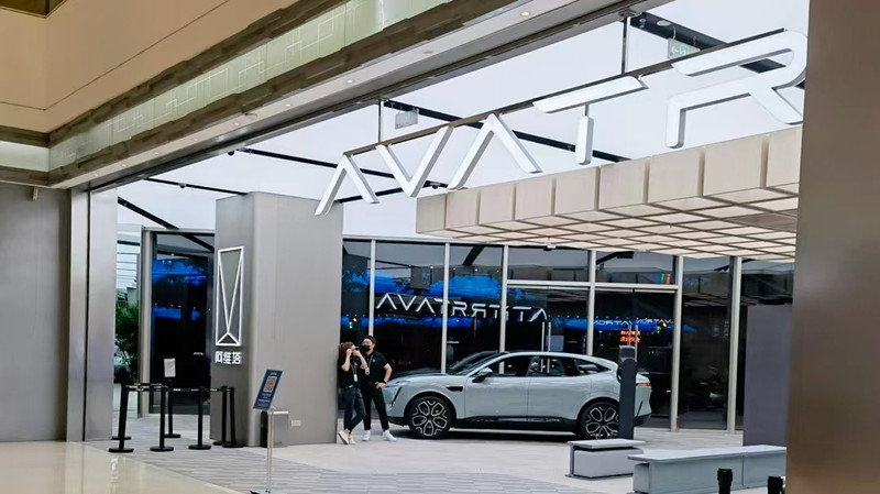 Lighting Design For High-end Automobile Experience Store – AVATR
