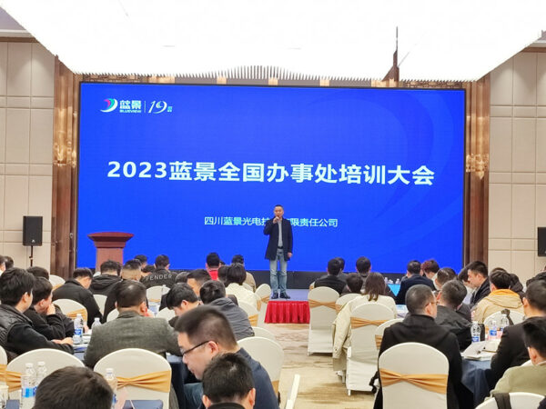 1676010491 3 副本