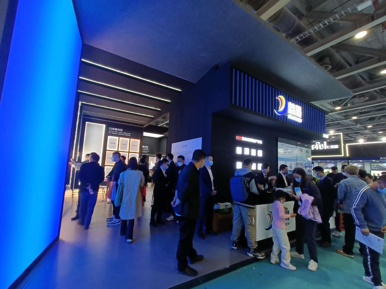Highlights of Guangzhou DPES Exhibition