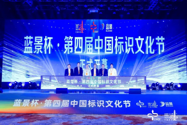 1681440361 图片2
