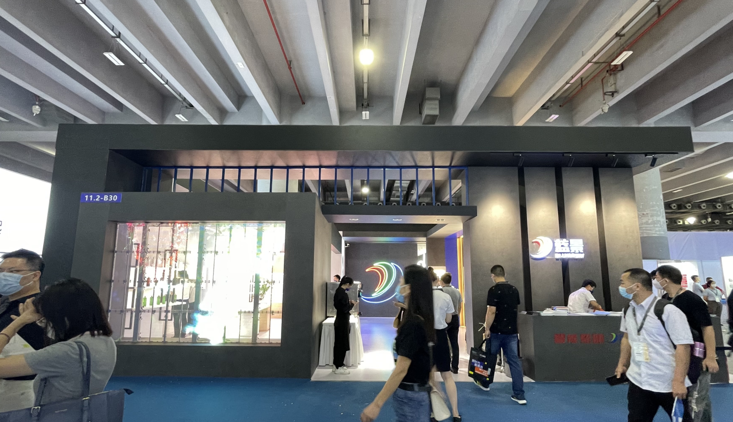 1684548762 微信截图 20230520100605