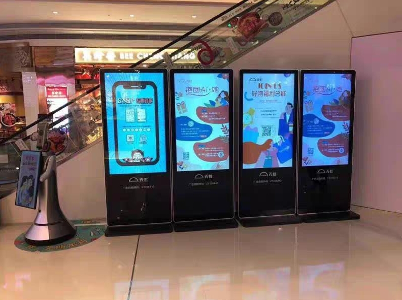 Blueview Digital Signage Solutions （2）