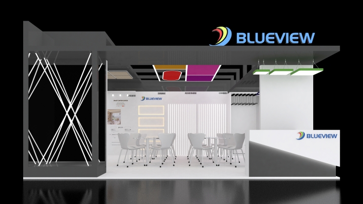 The upcoming international exhibitions that Blueview will participate in