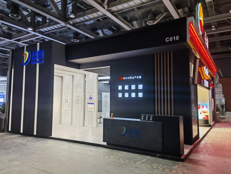 Blueview Participated in the DPES Sign Expo China 2024