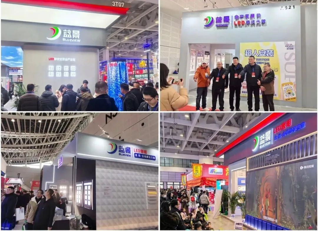 1740733527 图片3
