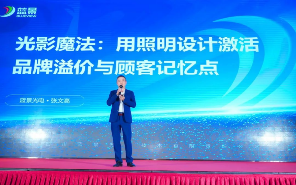 1745897844 图片10